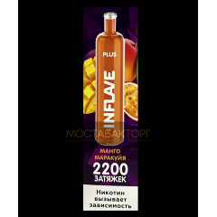 Электронная сигарета Inflave Plus 2200 затяжек Манго Маракуйя